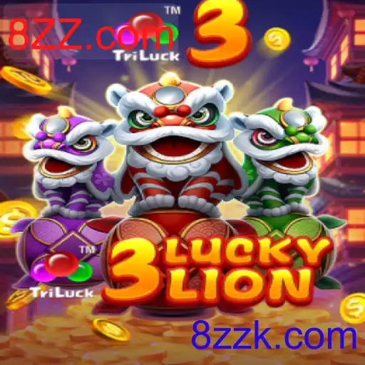 3LUCKYLION