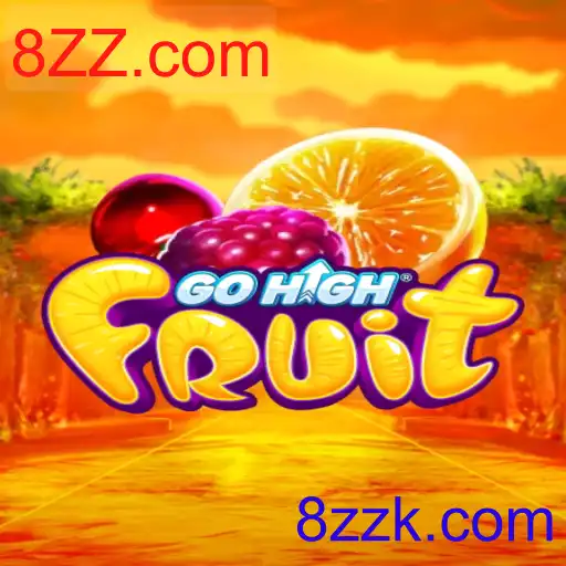 GoHighFruit
