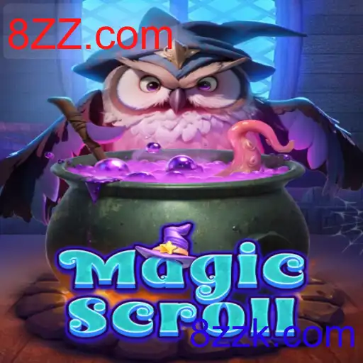 MagicScroll